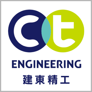 CT Engineering | A pioneer of transaxle and gearbox drive unit ...